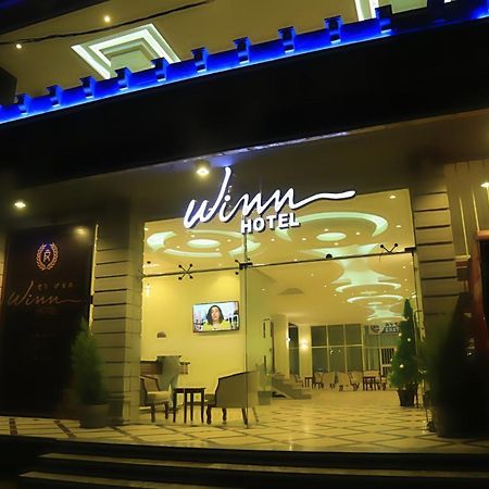 Winn Hotel - Bahir Dar Eksteriør bilde